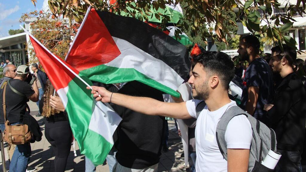הפגנה של "אם תרצו" באוניברסיטת תל אביב כנגד תמיכה בשאהידים