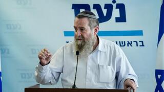 אבי מעוז 