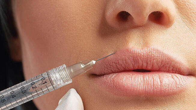 רפואה אסתטית הזרקות שפתיים טיפולים אסתטיים אסתטיקה