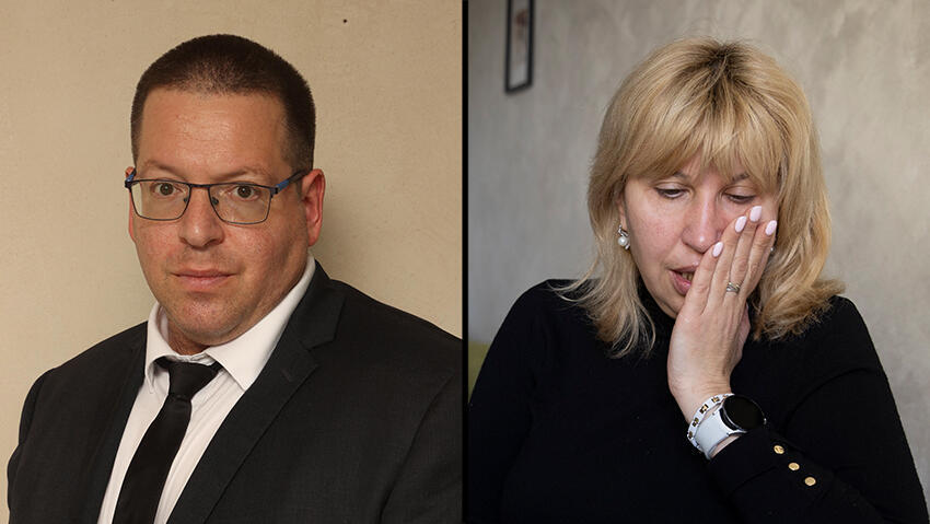 Эяль Бессерглик. Елена Волкова 
