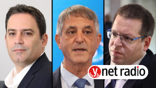 עו"ד אייל בסרגליק, עמית בכר, אבי חימי 