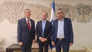 : Официальная встреча Парламентской Ассоциации дружбы Израиль-Украина