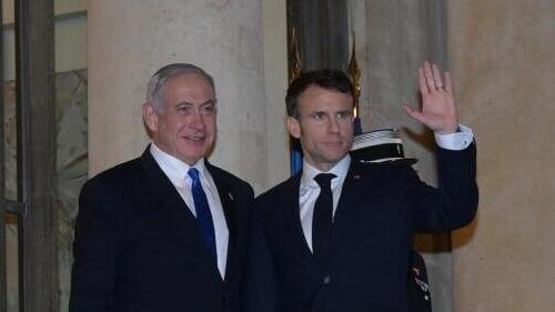 ביקור בנימין נתניהו בפריז, צרפת