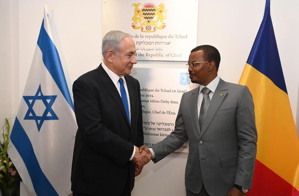 ראש הממשלה בנימין נתניהו ונשיא צ'אד מהמט דבי חונכים את שגרירות צ'אד בישראל