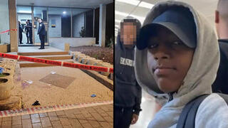 נתנאל אהרון בן ה15 שנדקר בראשון לציון