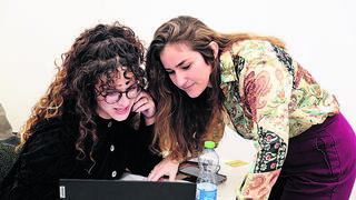 "זה היה חזק ממני". מיה שהם (מימין)