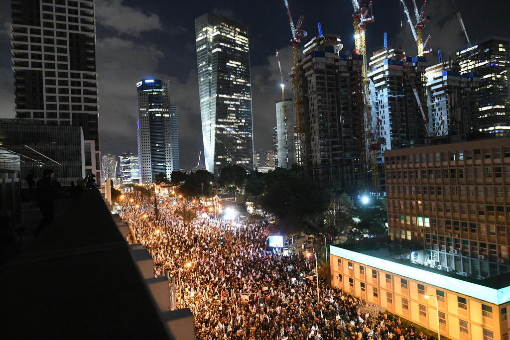 ההפגנה נגד המהפכה המשפטית בתל אביב