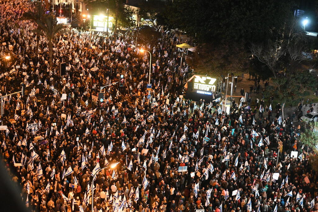 ההפגנה נגד המהפכה המשפטית בתל אביב