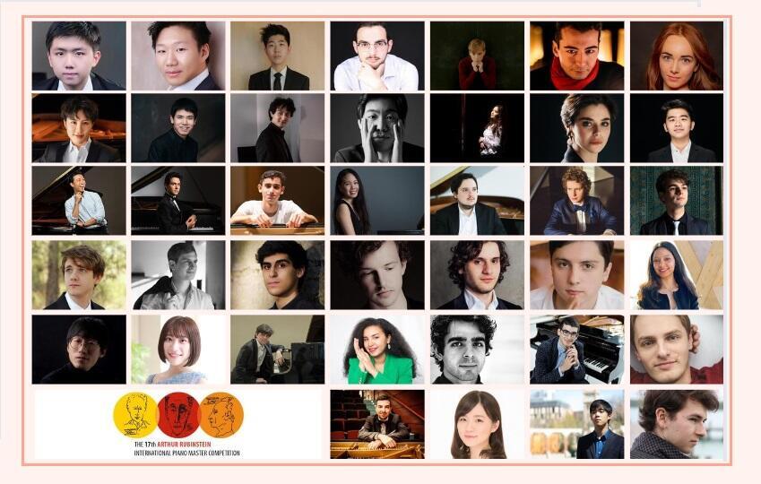 Участники конкурса (Фото предоставлено ассоциацией конкурса) Арье Варди