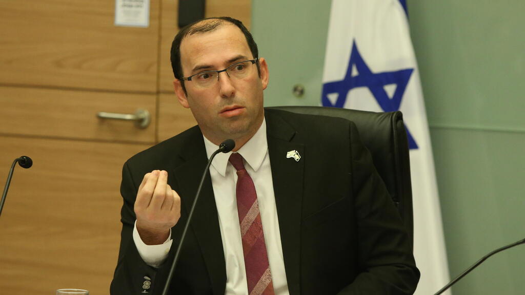ועדת חוקה, חוק ומשפט
