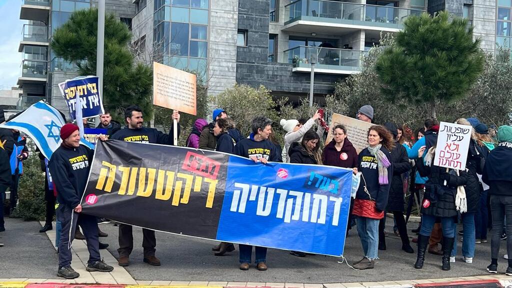 מחאות סטודנטים וצוותי הוראה באוניברסיטאות חיפה והטכניון