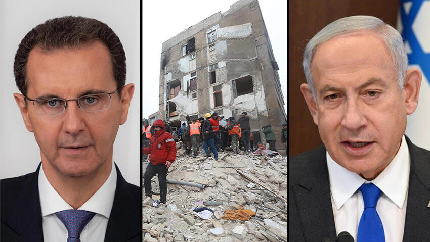 Bashar al-Assad, earthquake damage, Benjamin Netanyahu 