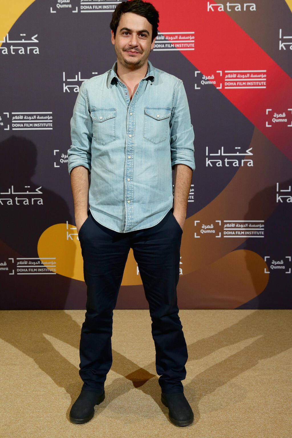 איהאב טרביה