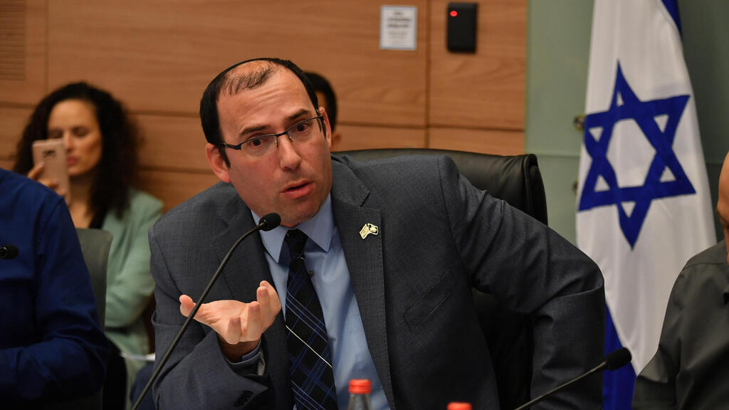 ועדת החוקה בכנסת