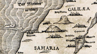 מפה שצייר הכומר הגרמני היינריך בינטינג. תיאר את ארץ ישראל מימי הכנענים ועד ימיו של ישוע הנוצרי