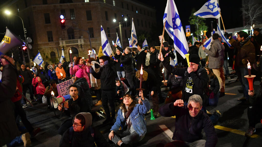 הפגה מול משכן ראש הממשלה בירושלים במחאה על הרפורמה המשפטית