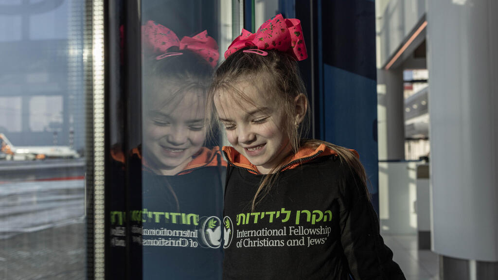 בדרך לארץ