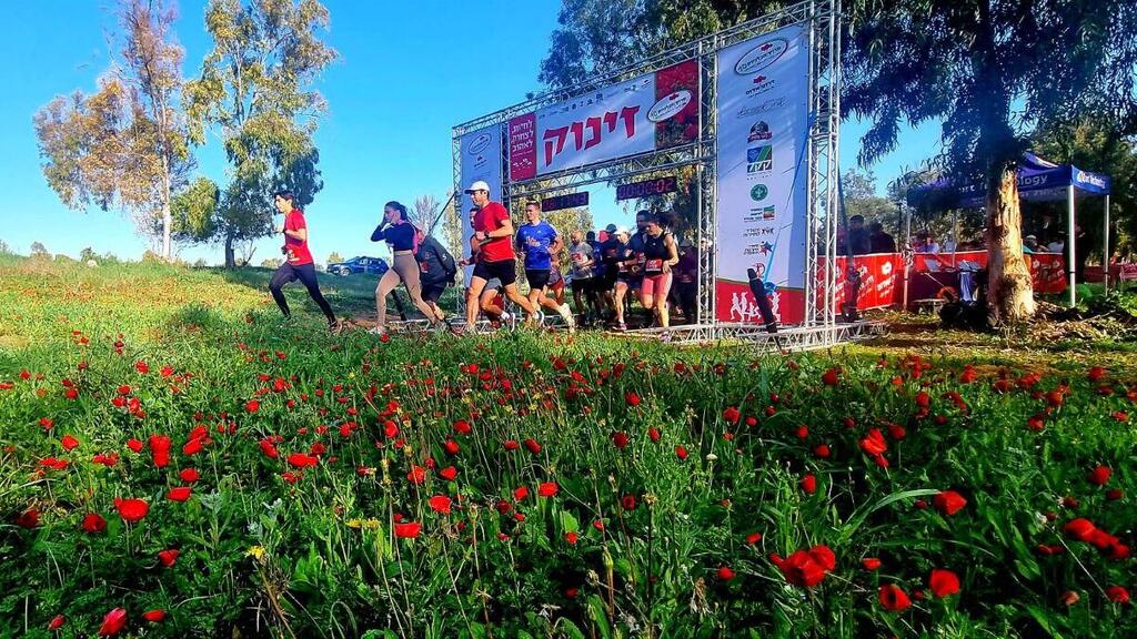 פסטיבל דרום אדום 
