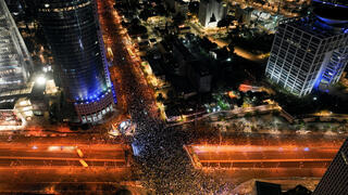 הפגנה נגד הרפורמה המשפטית בקפלן, תל אביב