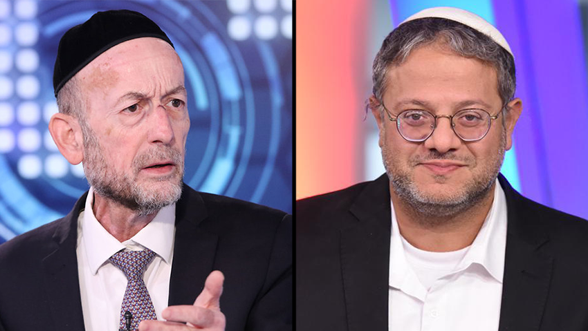 אורי מקלב יהדות התורה באולפן אולפן ynet