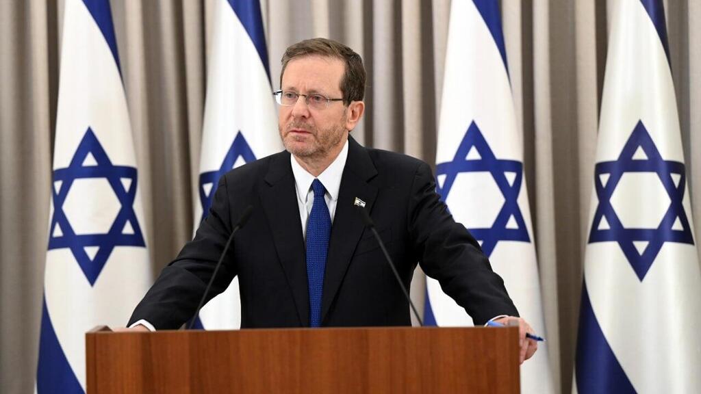 נשיא המדינה יצחק הרצוג