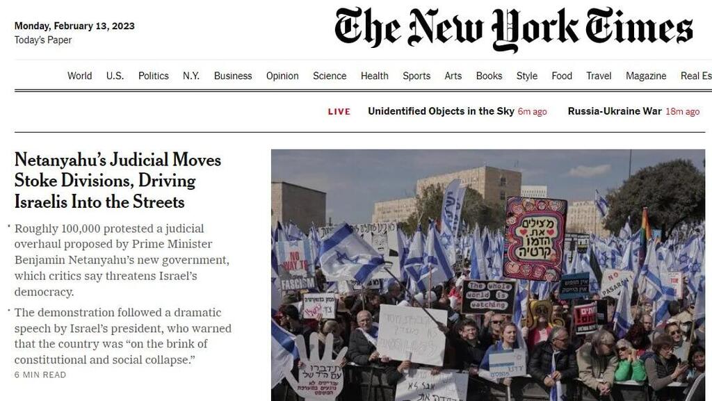  כותרות אתרי חדשות בעולם סיקור המחאה ב ישראל מהפכה משפטית ירושלים הפגנה