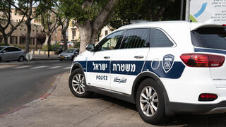  Полиция Израиля 