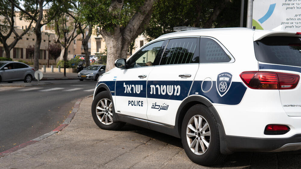 Полиция Израиля (Фото: Georgy Dzyura, shutterstock) Полиция Израиля