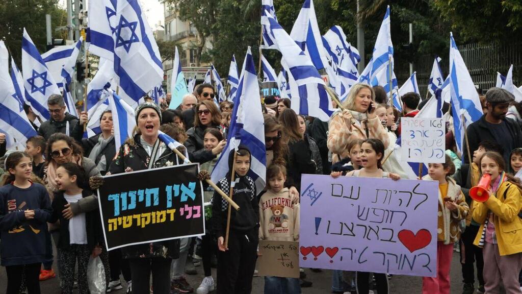 הפגנה נגד הרפורמה המשפטית ברחוב יהודה מכבי, תל אביב