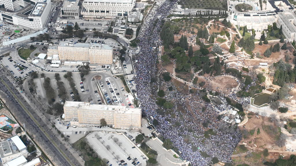המחאה בירושלים מהרחפן