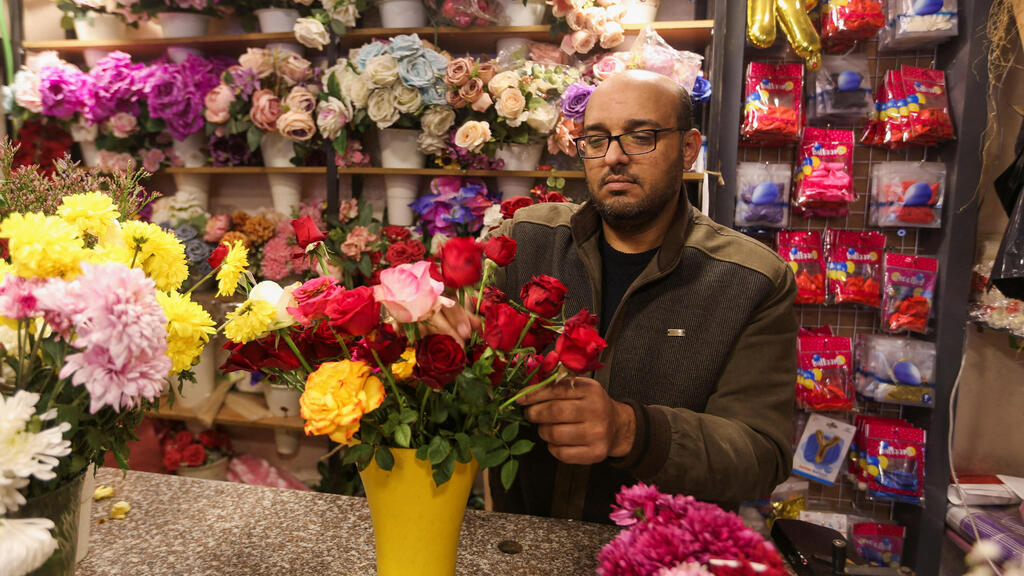 Palestinian Valentines