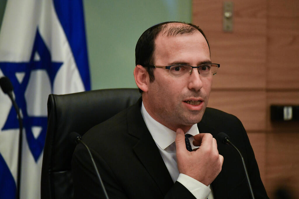 ועדת חוקה חוק ומשפט