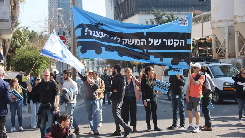ההייטקיסטים חוסמים את קפלן בתל אביב בהפגנה להצלת הדמוקטיה