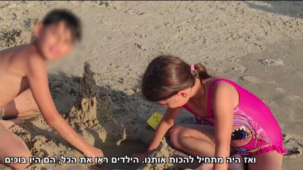 The children of Kristina and Mohammed (Photo: i24NEWS) אזרחית רוסיה שברחה לישראל מבעלה המתעלל זועקת לעזרה לאחר שילדיה מוחזקים על ידי אביהם ברשות הפלסטינית