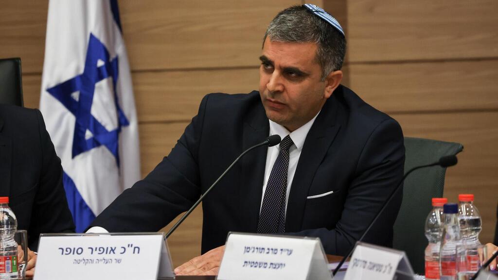 Офир Софер, министр алии и интеграции (Фото: Ноам Мошкович, пресс-служба кнессета) Офир Софер, министр алии и интеграции