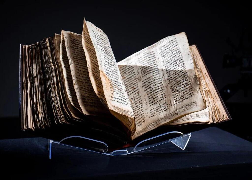"קודקס ששון" – התנ"ך העתיק בעולם ששרד כמעט בשלמות