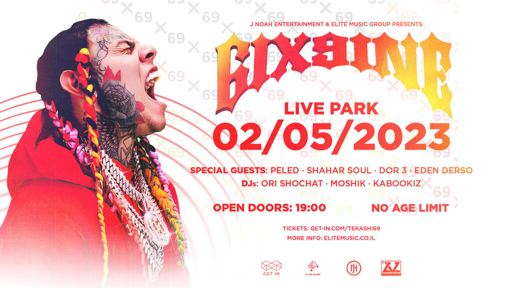 6ix9ine coming to Israel! (Photo: PR) 6ix9ine coming to Israel!