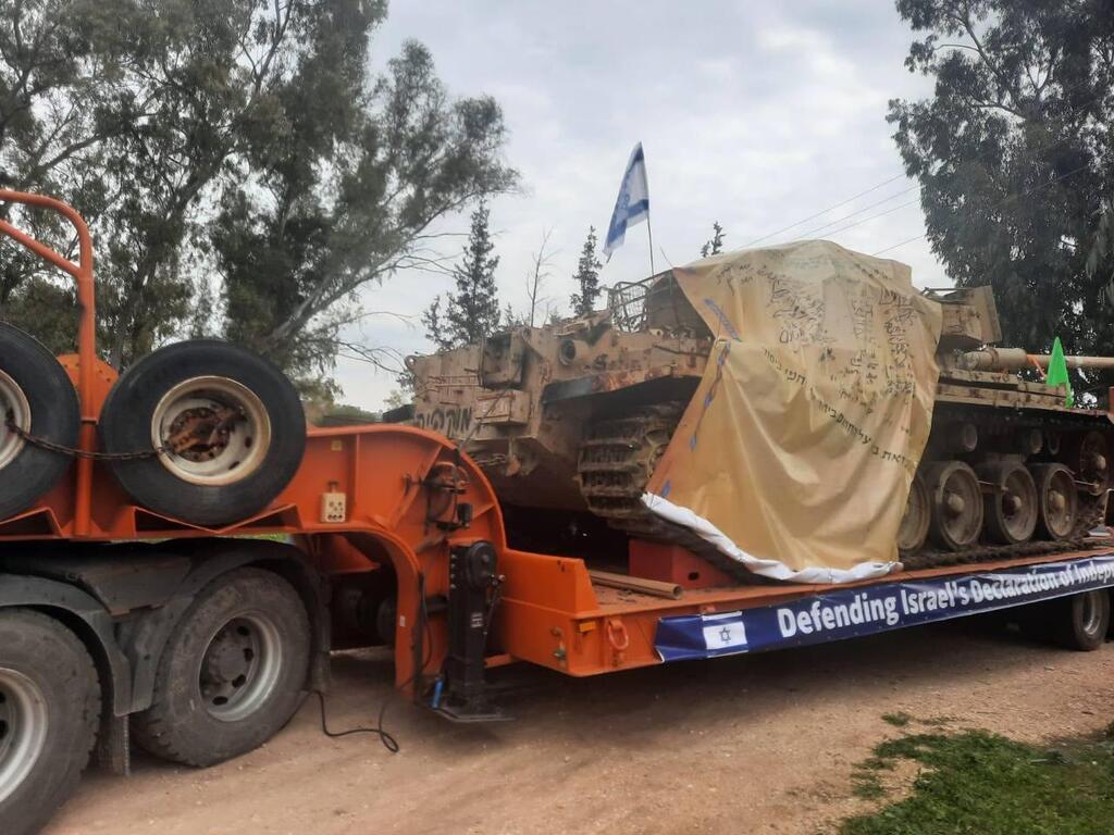 הטנק שנגנב מהאתר ההנצחה בצפון