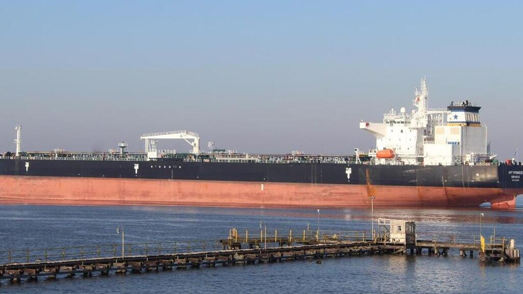 מכלית נפט בבעלות ישראלית הותקפה על ידי מל"טים איראניים