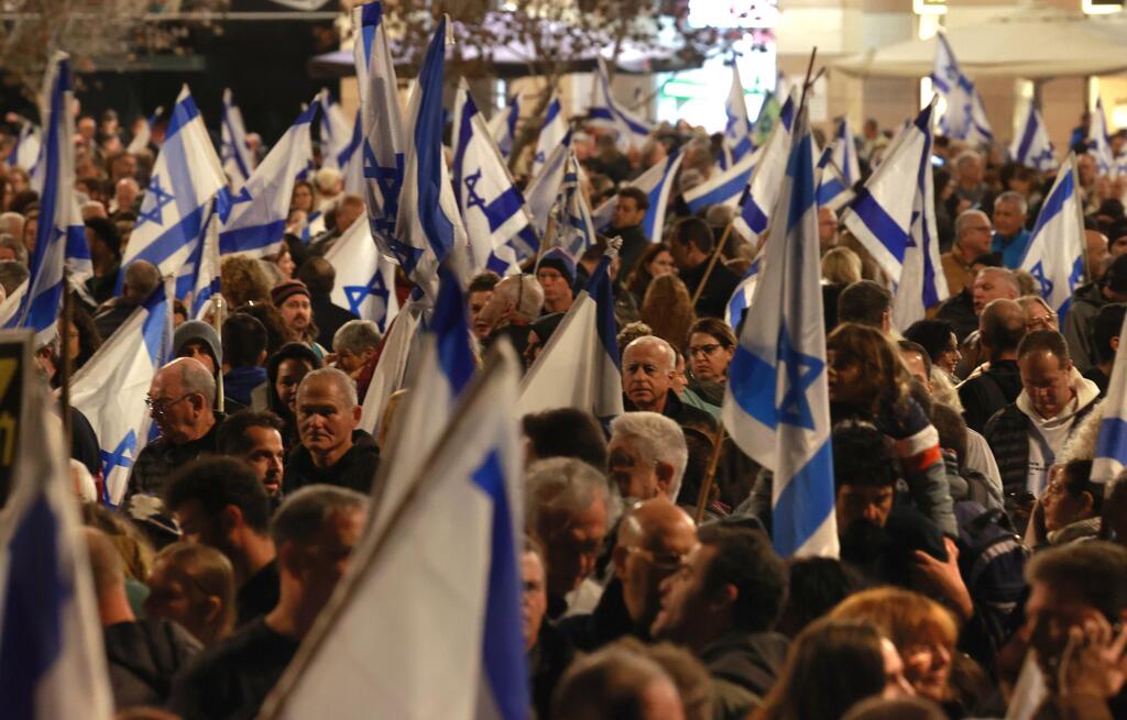 צעדת המחאה בכפר סבא
