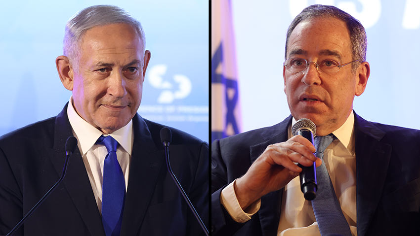 ראש הממשלה בנימין נתניהו בועידת הנשיאים ה-48 בירושלים