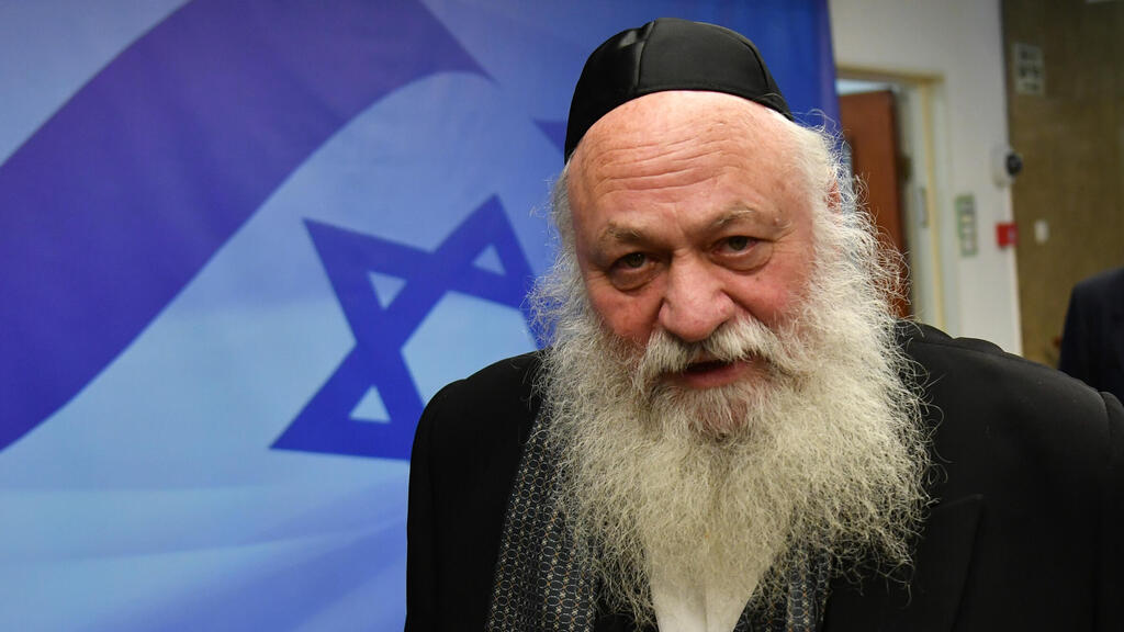 ישיבת ממשלה