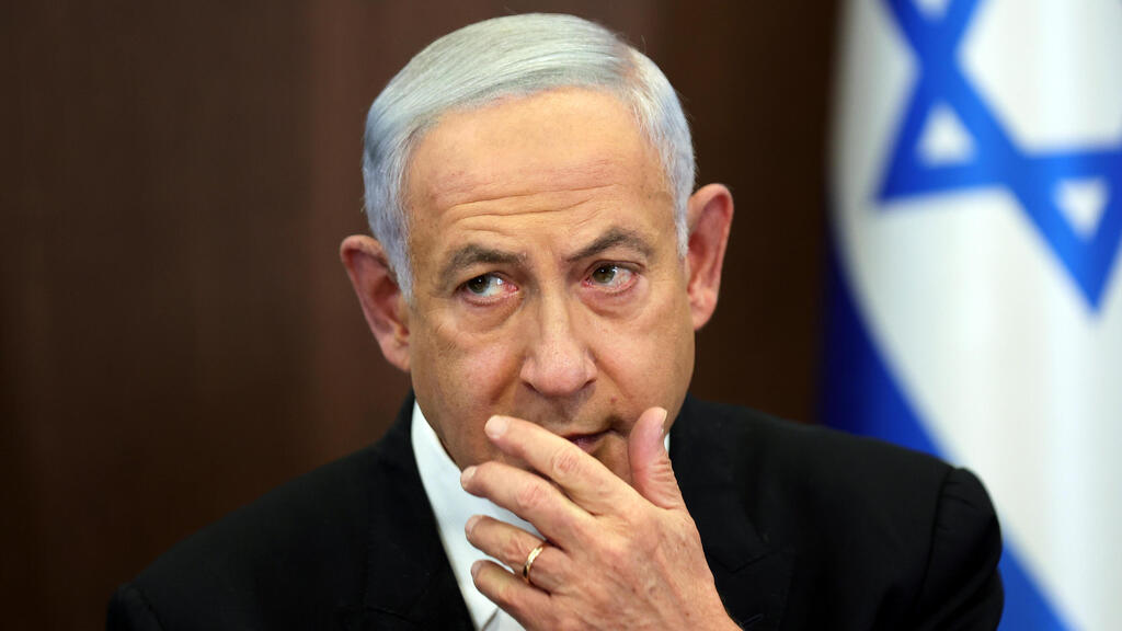  ישיבת ממשלה