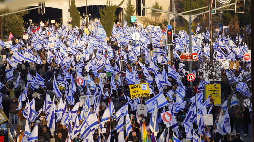 צעדה בירושלים במחאה על הרפורמה המשפטית