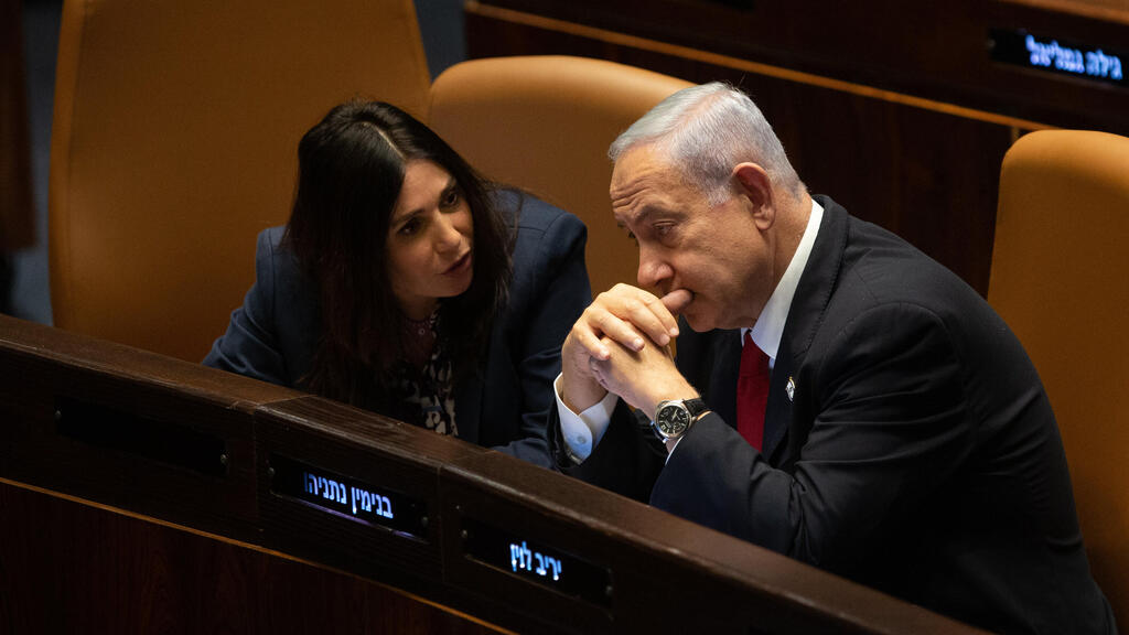 בנימין נתניהו ומירי רגב במליאת הכנסת