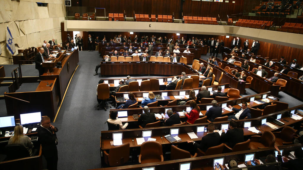 The Knesset Plenum (Photo: Alex Kolomoisky) מליאת הכנסת