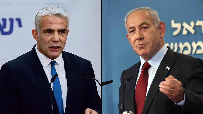 יאיר לפיד