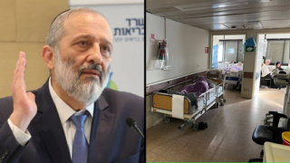 ועדת חוקה חוק ומשפט