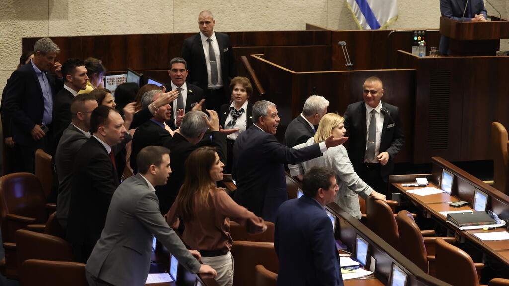 מליאת הכנסת