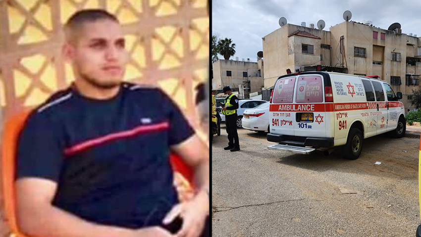 זירת הרצח בלוד
